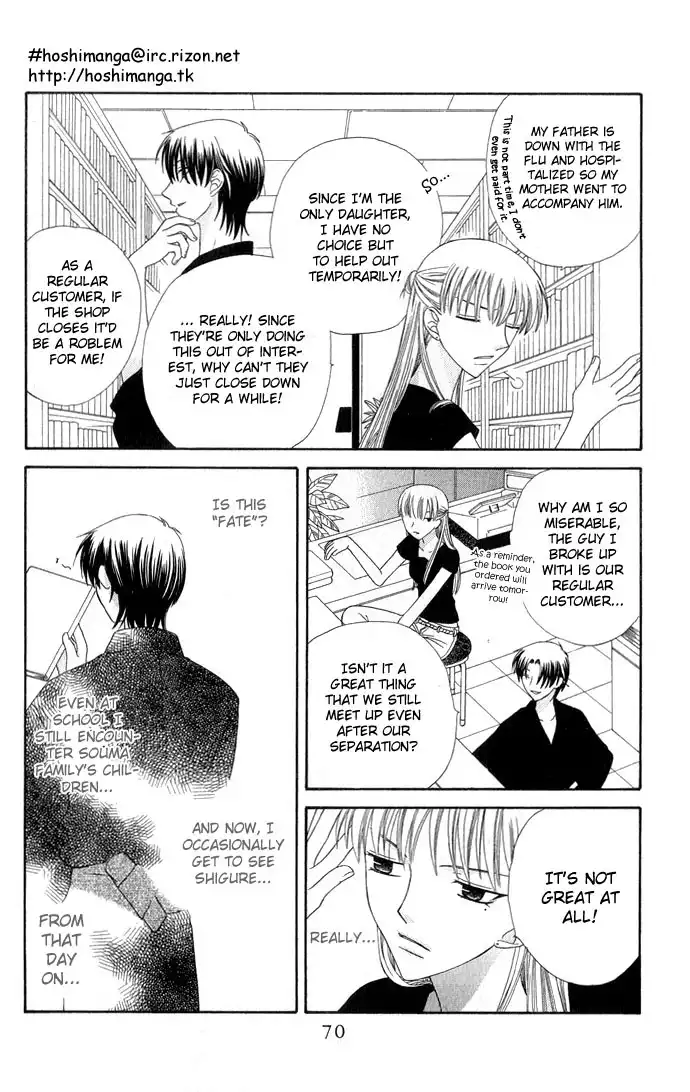 Fruits Basket Chapter 56 5